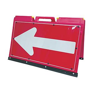 仙台銘板 仙台銘板　ソフトサインボード　赤／白反射（矢印板）サイズH600×W900mm　3093910 | 