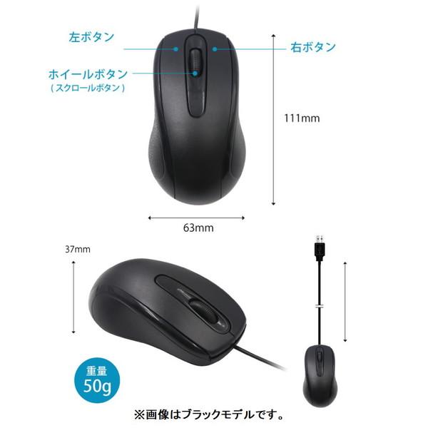 アオテック マウス  ブラック AOK-MS38-BK ［光学式 /有線 /3ボタン /USB］ |  | 03