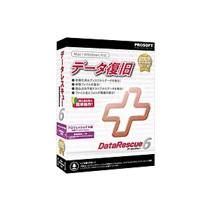 ファンクション Data Rescue 6 プロフェッショナル版    ［Win・Mac用］ | 
