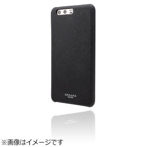 坂本ラヂヲ Huawei P10 Plus用 Gramas Colors Euro Passione Shell Leather Case ブラック Clc77bk ソフマップ Yahoo 店 通販 Yahoo ショッピング