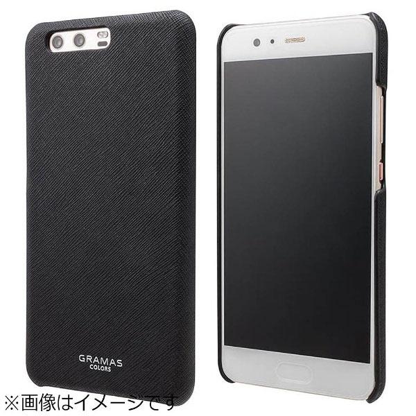 坂本ラヂヲ Huawei P10 Plus用 Gramas Colors Euro Passione Shell Leather Case ブラック Clc77bk ソフマップ Yahoo 店 通販 Yahoo ショッピング
