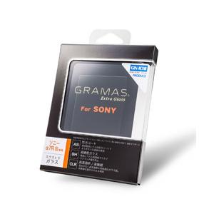 坂本ラヂヲ 液晶保護ガラス GRAMAS Extra Glass（SONY α7RIII専用） DCG-SO07 | 