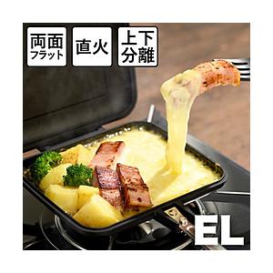 IWANO ユニバーサル物産 IWANO(イワノ) ホットサンドメーカー 耳くっつかない フッ素樹脂加工 EL （燕三条製） | 