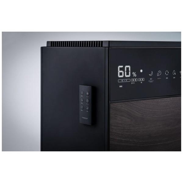 スリーアップ 気化式加湿器 グランリュクス GXシリーズ ブラック GX