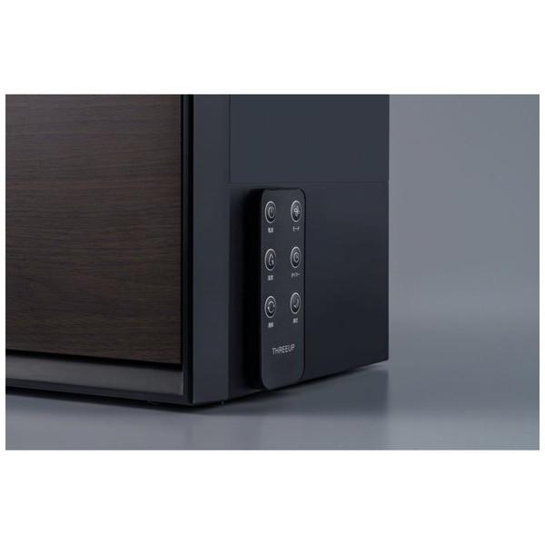 グランリュクス ハイブリッド加湿器 スリーアップ GRANLUXE