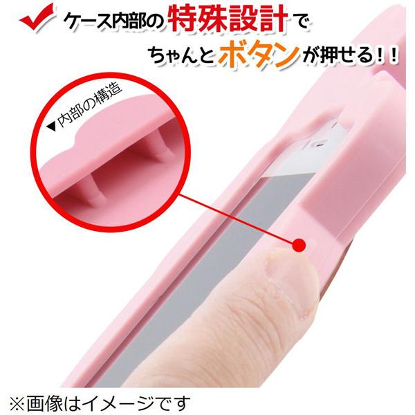 INGREM iPhone8/7/6s/6（4.7）シリコンケース ダイカット トゥイーティー　IN-WP7S6DC1/TW | ingrem | 03