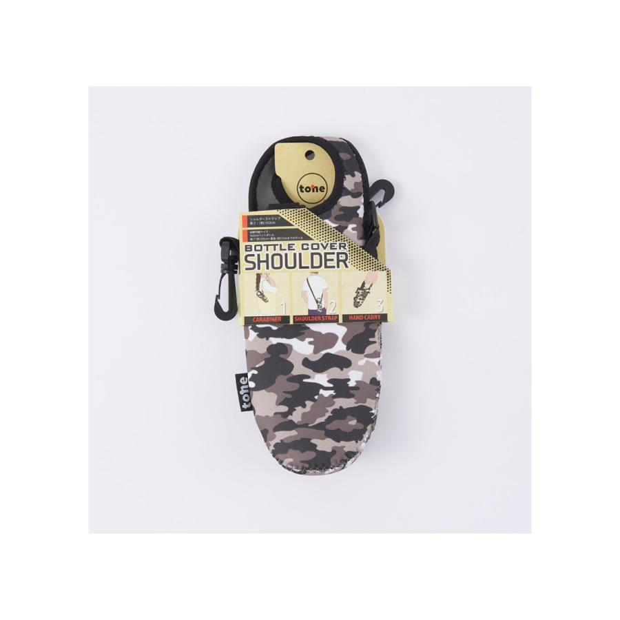 トーン ボトルカバーショルダー  アーミーグレー TC-22 |  | 02