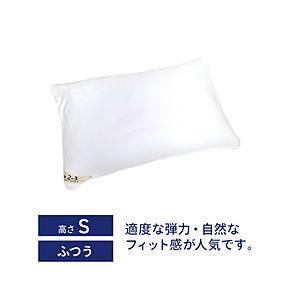 生毛工房 ベーシック枕 ソフトパイプ S(使用時の高さ：約2〜3cm) UM-G13-S | 