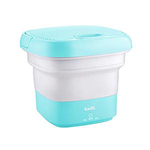 サイエルインターナショナル サイエルインターナショナル 折りたたみ式ミニ洗濯機 SLI-MOW01 | 