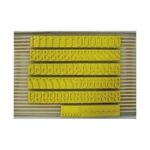 山崎産業 テクノマーク 活字SC−6（数字セット） K812 | 山崎産業