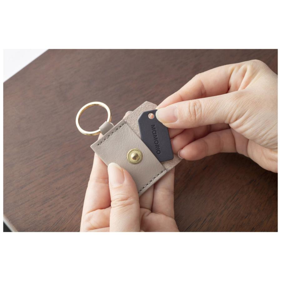 MAMORIO MAMORIOレザーチャーム MAMLZ-C-001-MB  ミルクベージュ MAMLZ-C-001-MB |  | 04