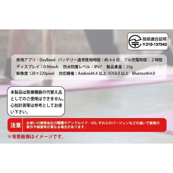 アリアス スマートウォッチ ommix（オムミックス） ブルー WW19041S-BU |  | 04