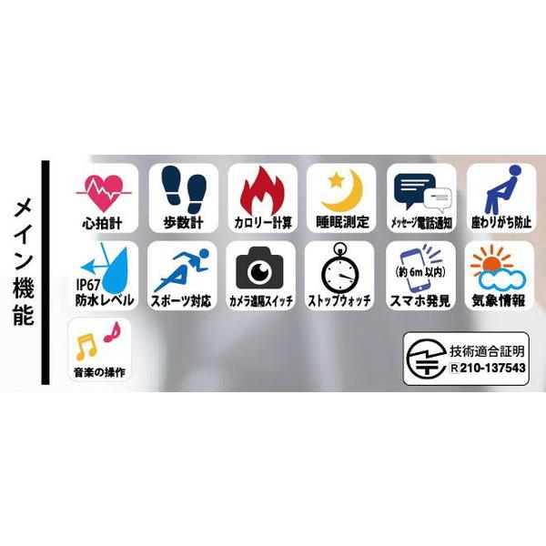 アリアス スマートウォッチ ラウンド型 ommix（オムミックス） ブルー WW19042S-BU |  | 01