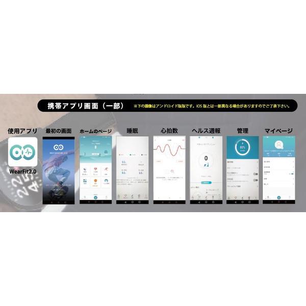 アリアス スマートウォッチ ラウンド型 ommix（オムミックス） ブルー WW19042S-BU |  | 03