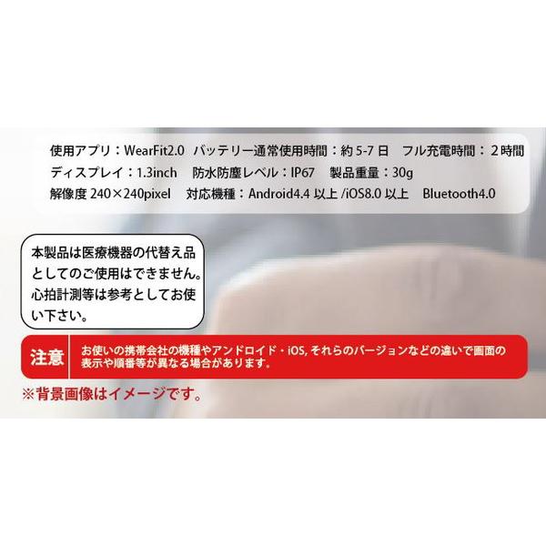 アリアス スマートウォッチ ラウンド型 ommix（オムミックス） ブルー WW19042S-BU |  | 04