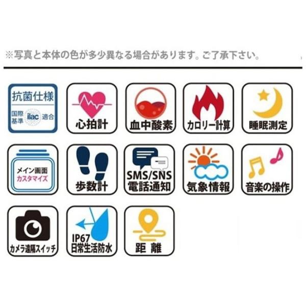 アリアス スマートウォッチ CSシリーズ ブレスレットタイプ  ブルー WW21001S-BU |  | 04