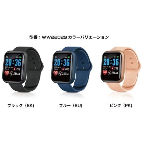 アリアス スマートウォッチ CSシリーズ スクエア Dタイプ  ブラック WW22029BK |  | 01