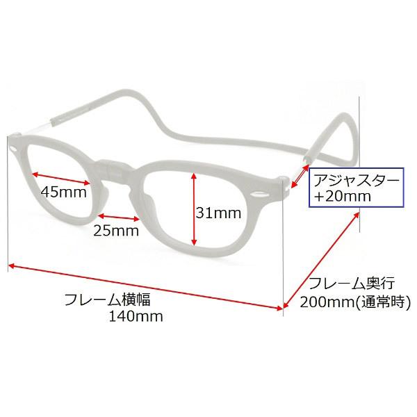 オーケー光学 クリックヴィンテージ（エメラルドグリーン/+2.50） |  | 02