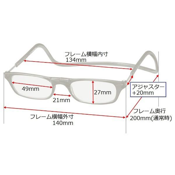 オーケー光学 クリックリーダー（ブルー/+1.00） |  | 02