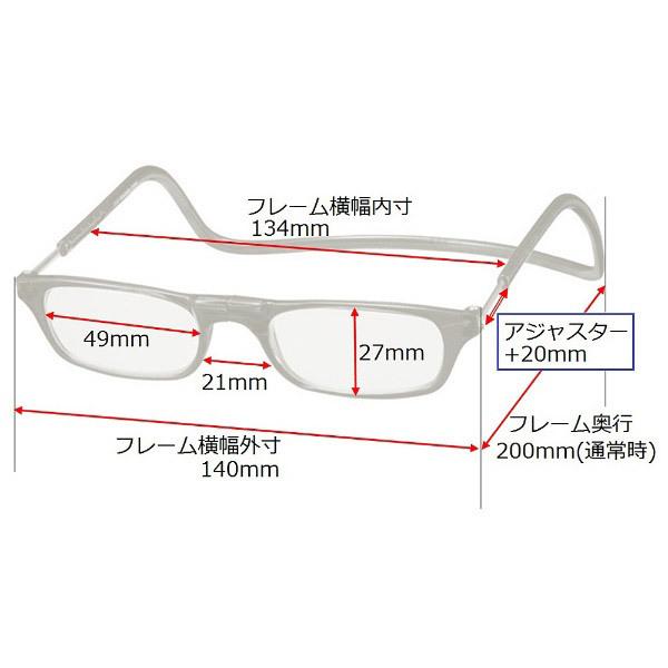 オーケー光学 クリックリーダー（ボルドー/+1.50） |  | 02