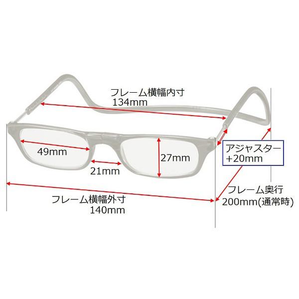 名古屋眼鏡 クリックリーダー（ボルドー/+2.00） : ソフマップ Yahoo