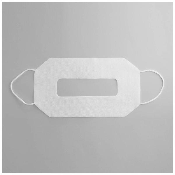 MOGURAVR VR体験用衛生布マスク　NINJA MASK ニンジャマスク（100枚入り）　NM-002-100 【864】 | 