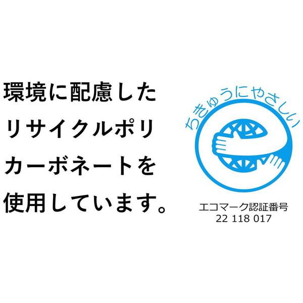 ORIGINAL BASIC 冷蔵庫『床』傷防止パネル　Sサイズ |  | 07