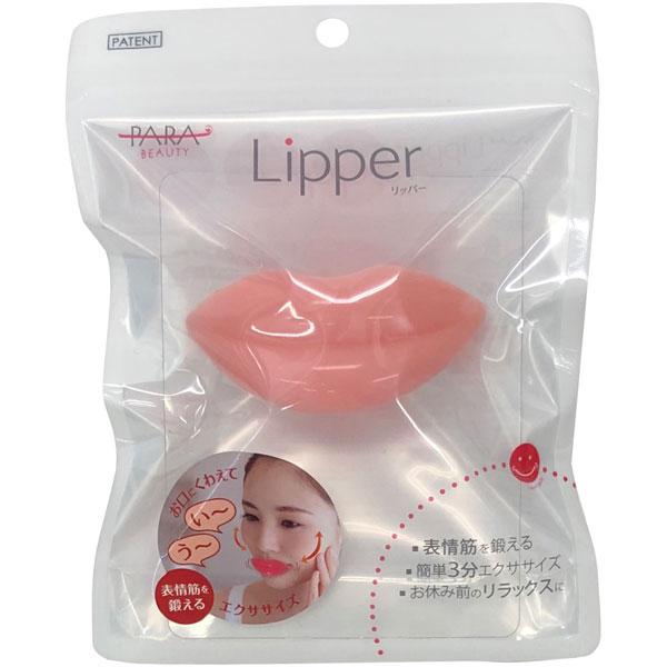 パラビューティ パラビューティ リッパー コーラル 〔フェイスケア用品〕 【852】 |  | 01