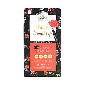 ドドジャパン PALGANTONG(パルガントン) ブラシリキッドリップ 02 メルティピンク パルガントン 【852】 | 