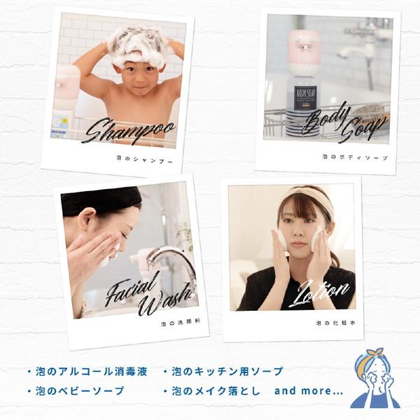 HUNMU HUNMU BUBBLE SAN-HUNMU-3 |  | 06