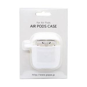 GOPPA AirPods(エアーポッズ)用シリコーンジャケット ストラップホール付き ホワイト GP-APSC1/W 【864】 [振込不可] | 