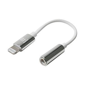 HASHTAG 【ビックカメラグループオリジナル】Lightning-4極イヤホン端子 変換ケーブル HashTAG シルバー HT-AAOLH1SI | 