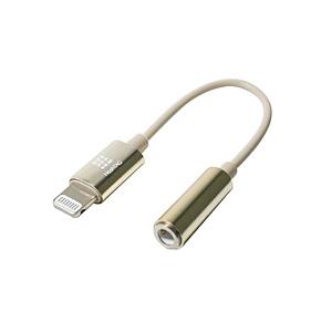 HASHTAG 【ビックカメラグループオリジナル】Lightning-4極イヤホン端子 変換ケーブル HashTAG ゴールド HT-AAOLH1GD | 