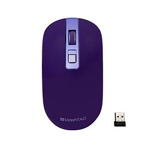 HASHTAG マウス (Chrome/Android/Mac/Windows11対応) バイオレット HT-MOUWA1V ［BlueLED /無線(ワイヤレス) /3ボタン /USB］ | 