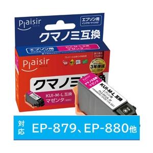 プレジール 【互換】［エプソン：KUI-M-L 対応］プレジール汎用インクカートリッジ　PLE-EKUIL-M | 
