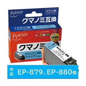 プレジール 【互換】［エプソン： KUI-LC-L対応］プレジール汎用インクカートリッジ　PLE-EKUIL-LC | 