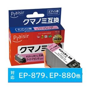 プレジール 【互換】［エプソン：KUI-LM-L対応］プレジール汎用インクカートリッジ　PLE-EKUIL-LM | 
