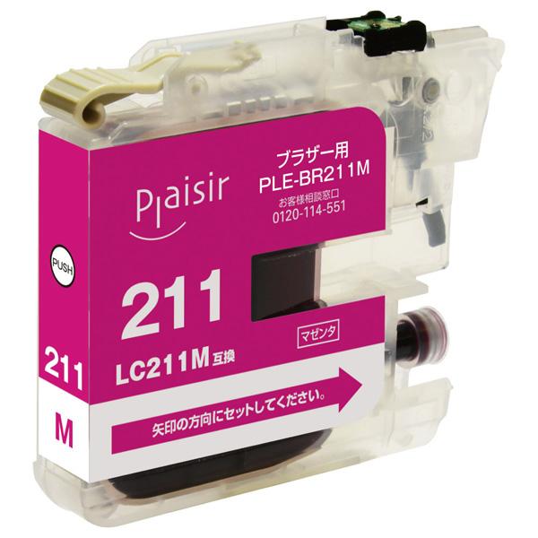 プレジール PLE-BR211M 互換プリンターインク　ブラザー用 プレジール（ブラザー用） マゼンタ |  | 03