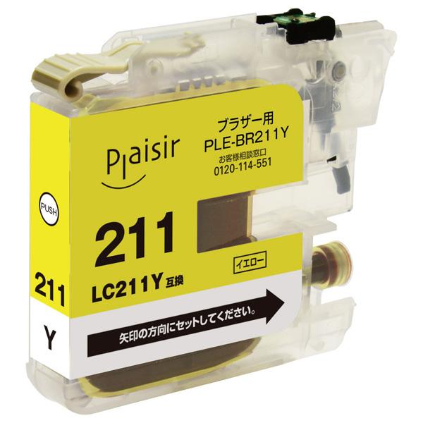 プレジール PLE-BR211Y 互換プリンターインク　ブラザー用 プレジール（ブラザー用） イエロー 【864】 |  | 03