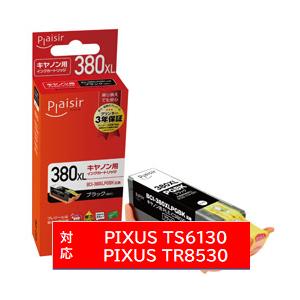 プレジール PLE-C380XLB 互換プリンターインク　キヤノン用 プレジール（キヤノン用） ブラック | 