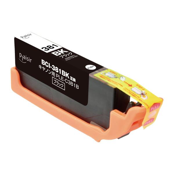 プレジール PLE-C381B 互換プリンターインク　キヤノン用 プレジール（キヤノン用） ブラック |  | 03