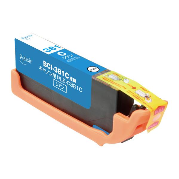 プレジール PLE-C381C 互換プリンターインク　キヤノン用 プレジール（キヤノン用） シアン 【864】 |  | 03