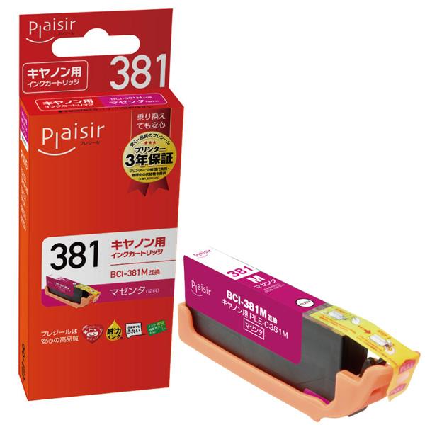 プレジール PLE-C381M 互換プリンターインク　キヤノン用 プレジール（キヤノン用） マゼンタ |  | 01