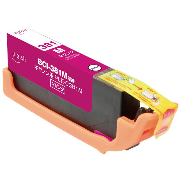 プレジール PLE-C381M 互換プリンターインク　キヤノン用 プレジール（キヤノン用） マゼンタ |  | 03