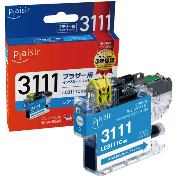 プレジール PLE-BR3111C 互換プリンターインク シアン |  | 01