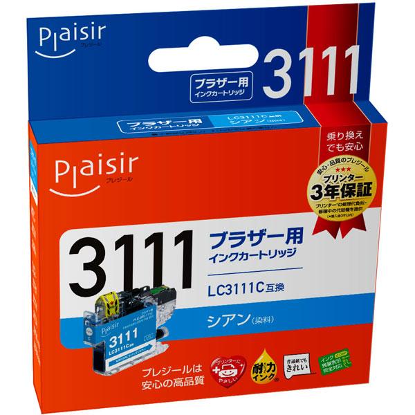 プレジール PLE-BR3111C 互換プリンターインク シアン |  | 02