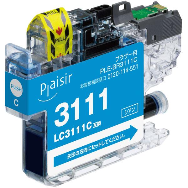 プレジール PLE-BR3111C 互換プリンターインク シアン |  | 03