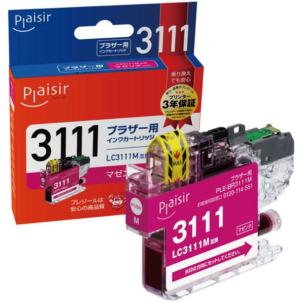 プレジール PLE-BR3111M 互換プリンターインク マゼンタ |  | 01