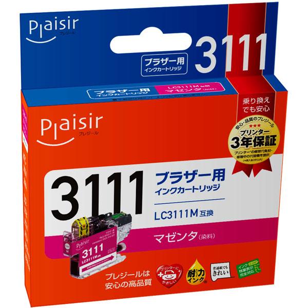 プレジール PLE-BR3111M 互換プリンターインク マゼンタ |  | 02