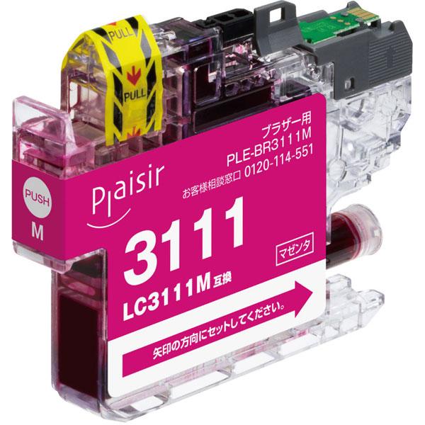 プレジール PLE-BR3111M 互換プリンターインク マゼンタ |  | 03